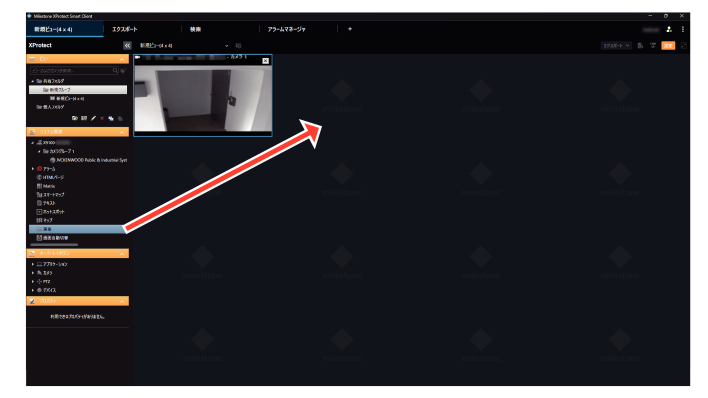 SN16_Set to display still images instead of camera images_1
